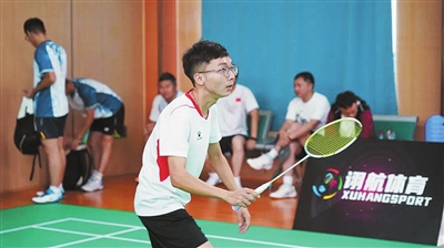 年提升职工, KLbRh, 蒙自市举办 年提升职工, KLbRh, 蒙自市举办