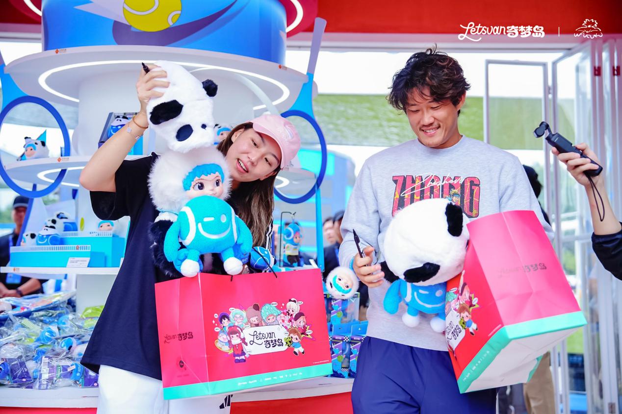 AKUKU, 款毛绒吊卡, 互动打卡区