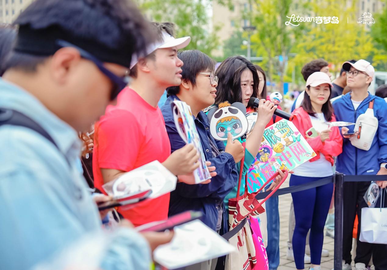 联名手环, 球星也爱W, img