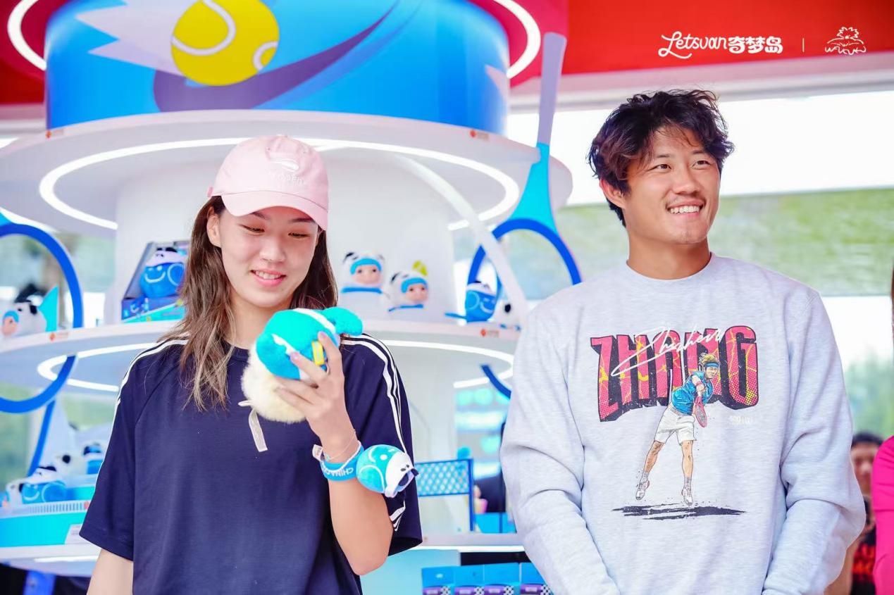 年中国网球, alt, 自开售以来