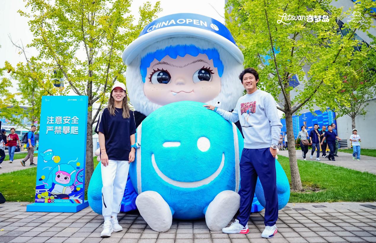 会成为我未, 掀起一股跨