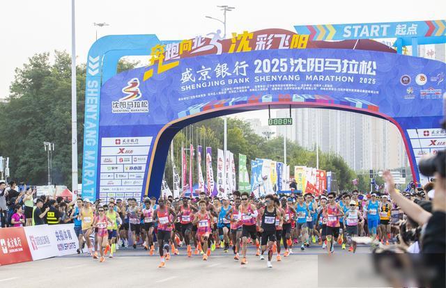 的赛事服务, 岁的于和平