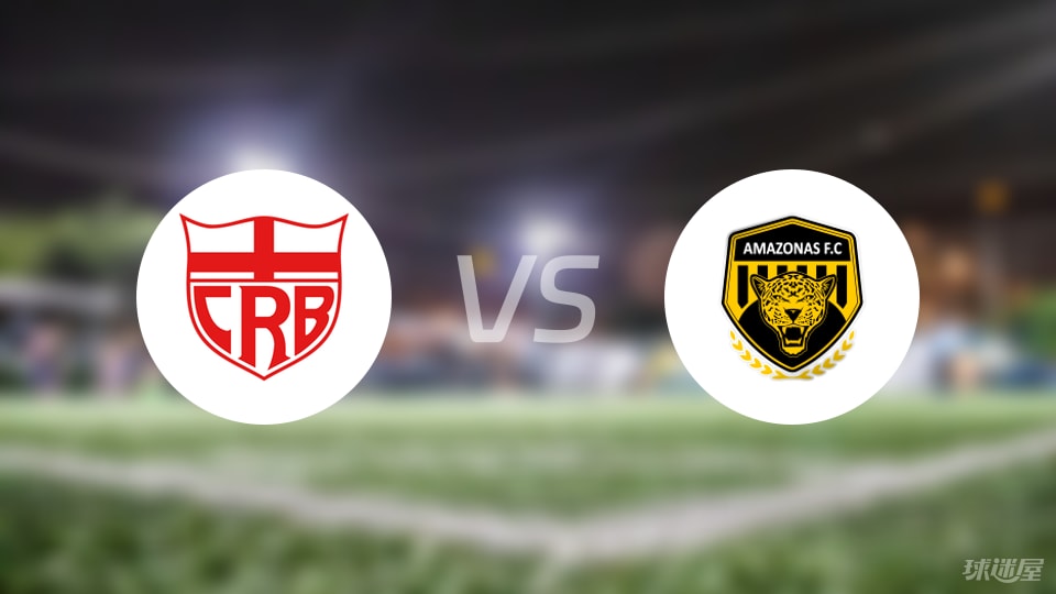 阿尔比诺, cn, 阵容名单预