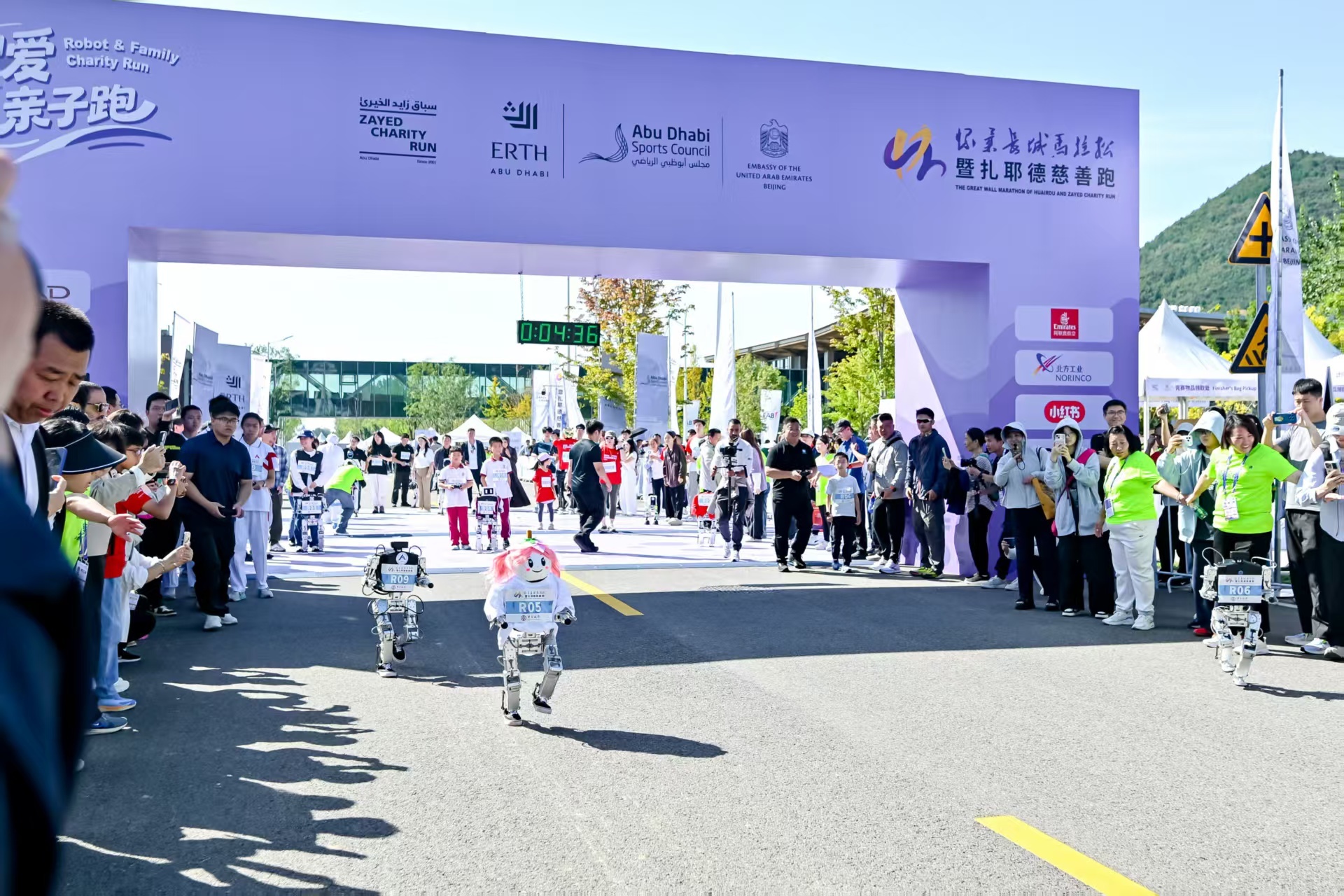 来自城市之 来自城市之