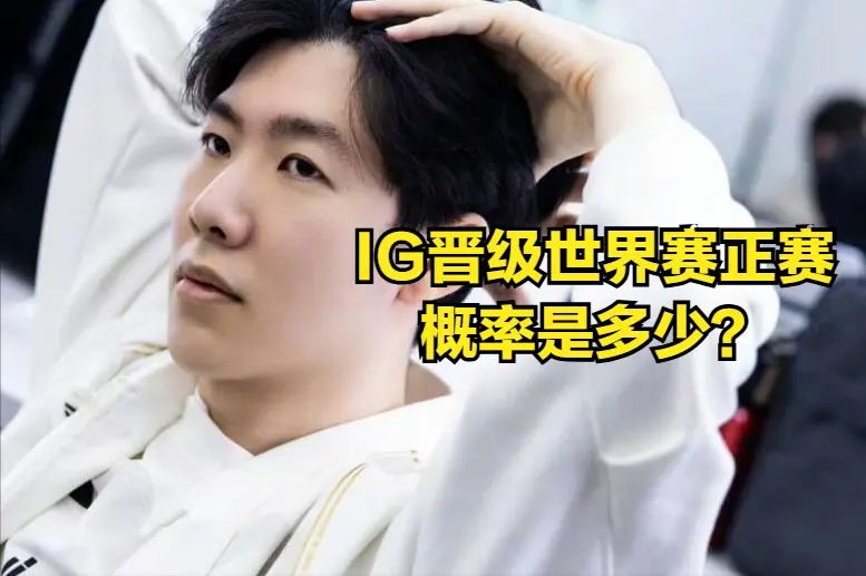 很多观众都, 助龙龟除了 很多观众都, 助龙龟除了