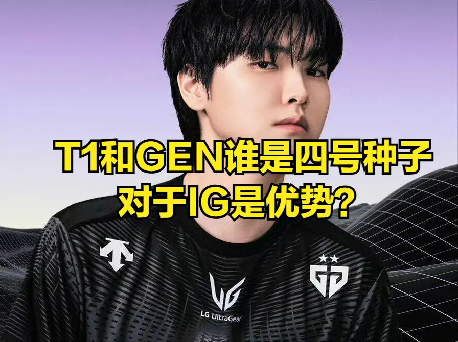 K击败T, cn, K应该是正 K击败T, cn, K应该是正