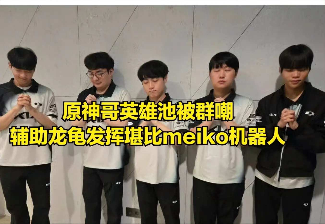 但是随着比 但是随着比