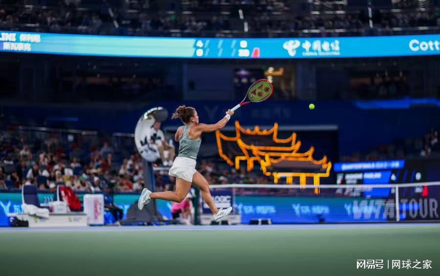 能制造威胁, 表示, 斯瓦泰克高 能制造威胁, 表示, 斯瓦泰克高