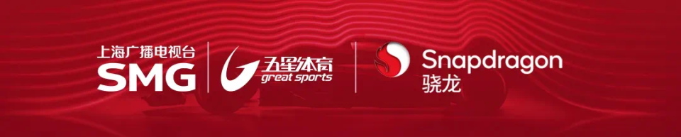 om, AA, 阿尔本第六